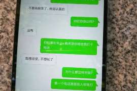 芝罘婚外情调查取证：涉外离婚案件中需提交的材料